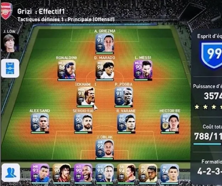 Состав Гризманна в MyClub