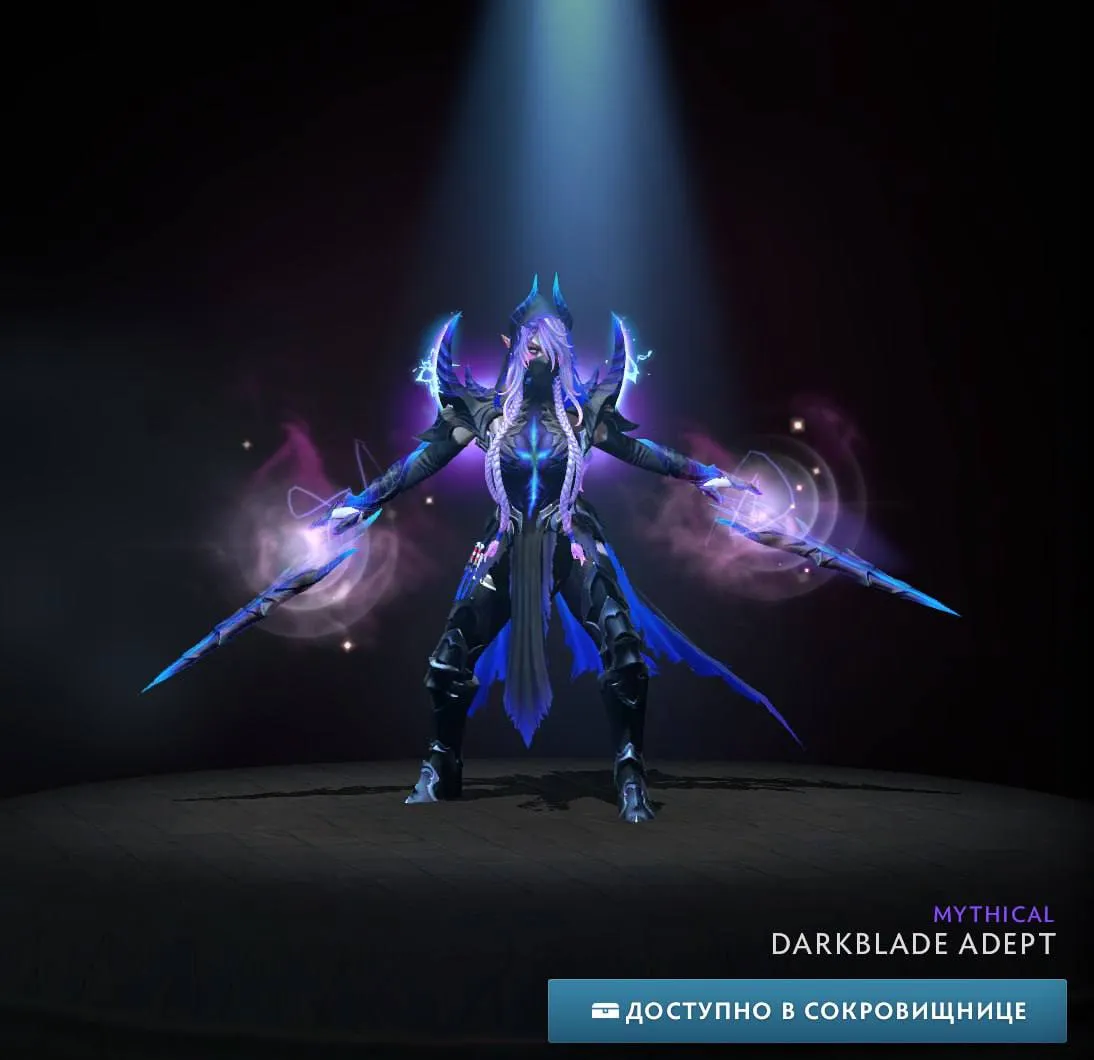Darkblade Adept