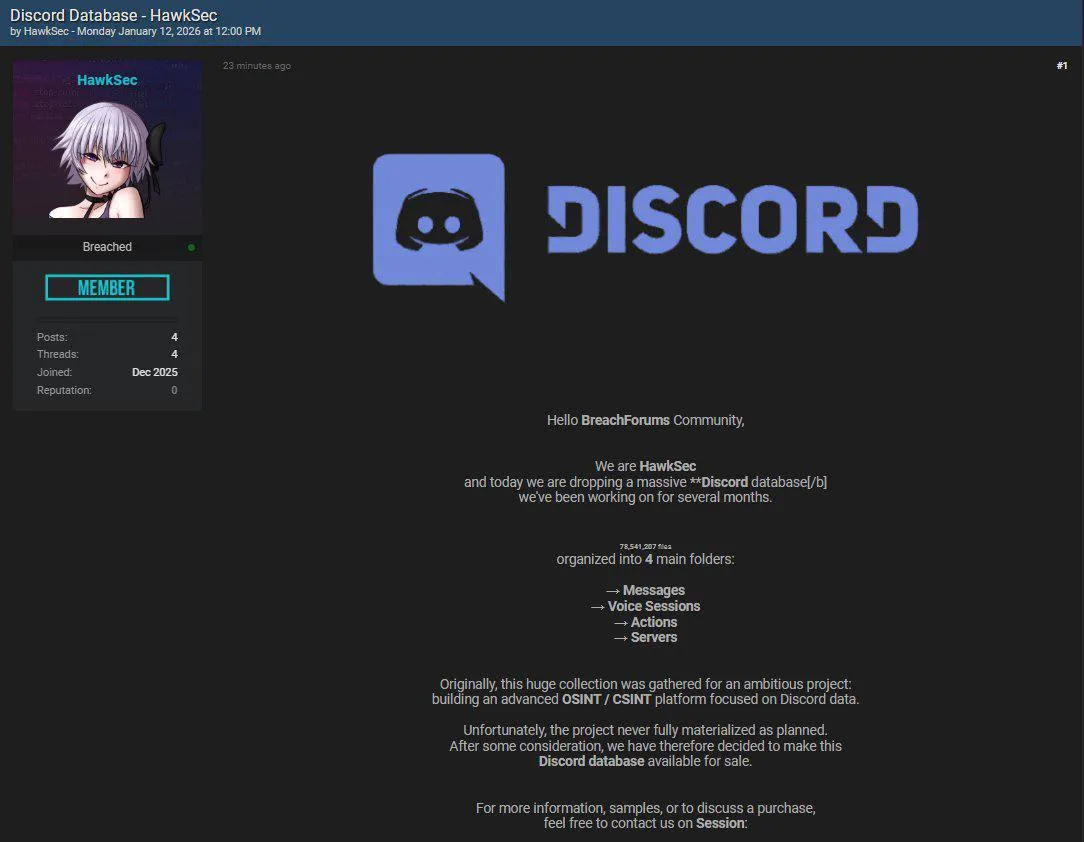 Страница в даркнет с объявлением о продаже файлов Discord*