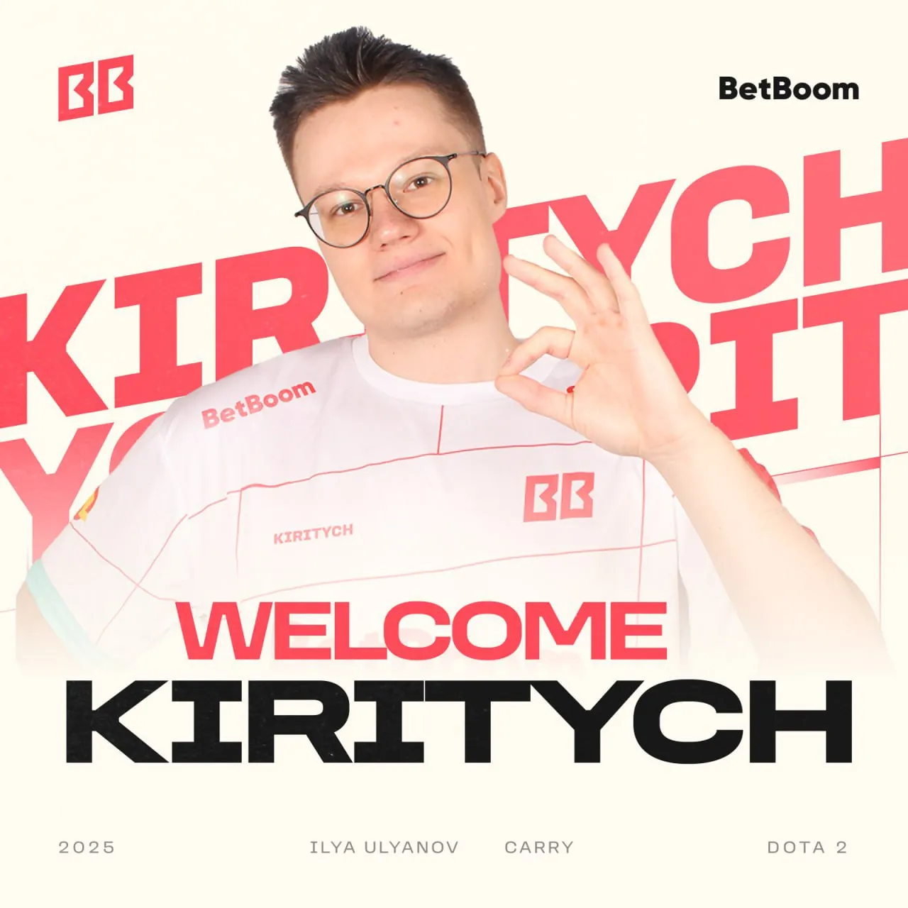 Официальный анонс Kiritych от BetBoom Team