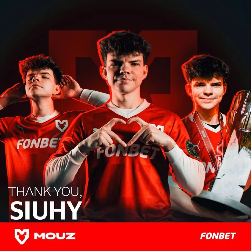 Камиль siuhy Шкарадек