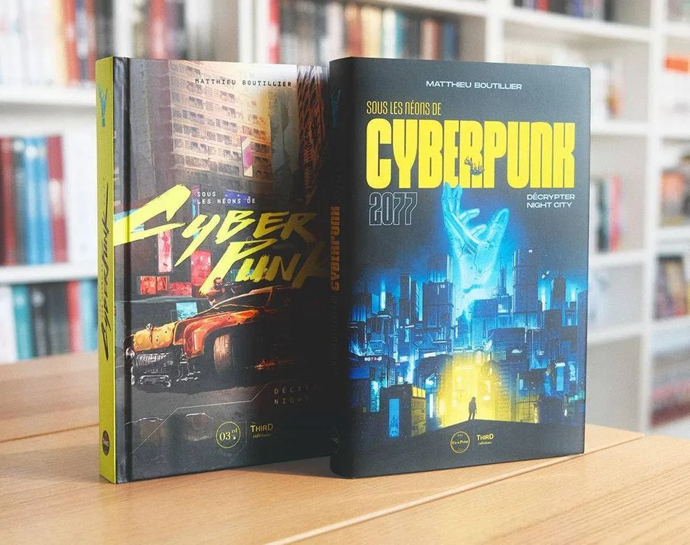 Фото книги от «Бомбора»