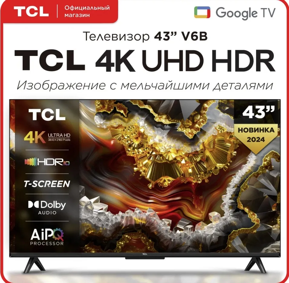 TCL 43V6B 43" LED UHD Google TV