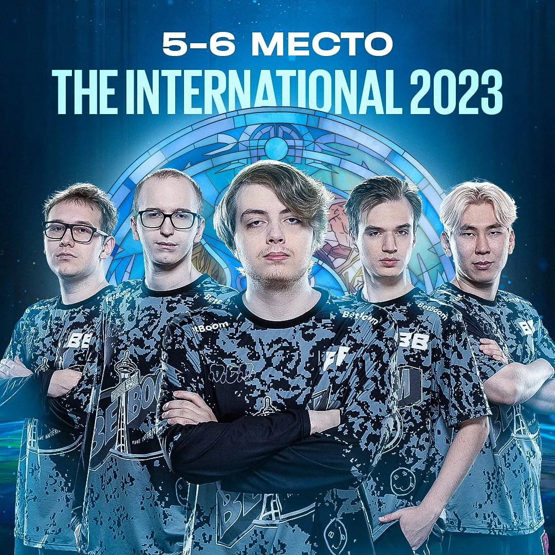 BetBoom Team заняла 5-6 место на TI 12