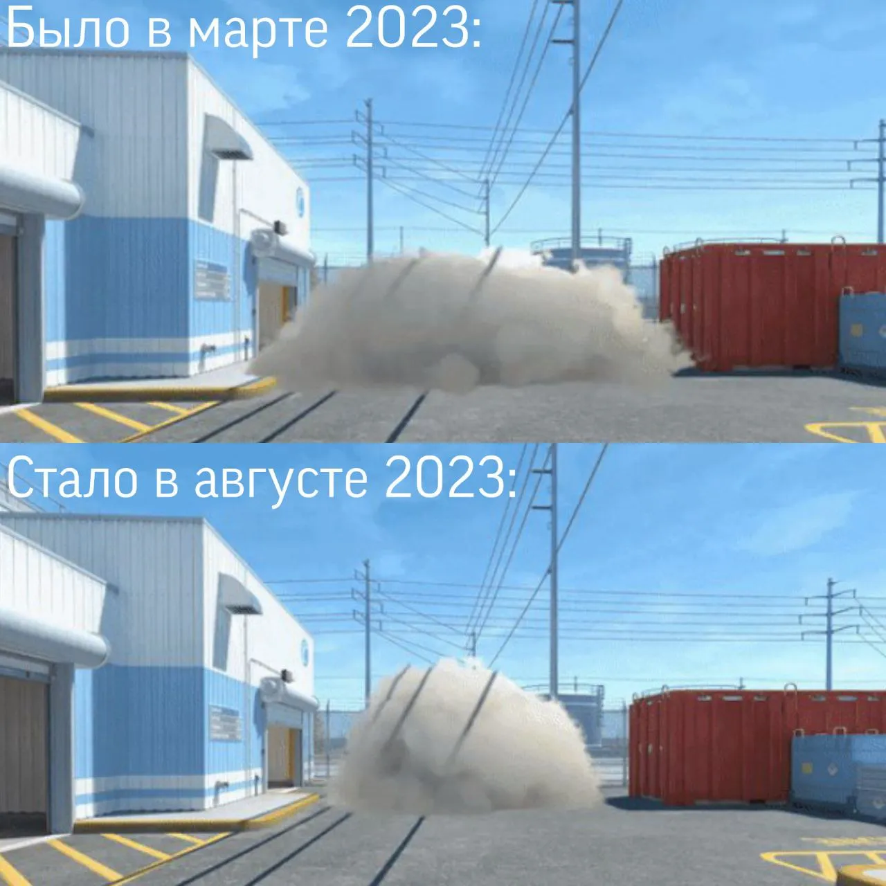 /