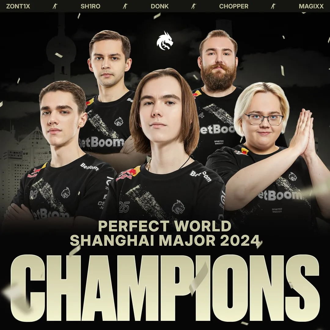 Team Spirit стала чемпионом Perfect World Shanghai Major 2024