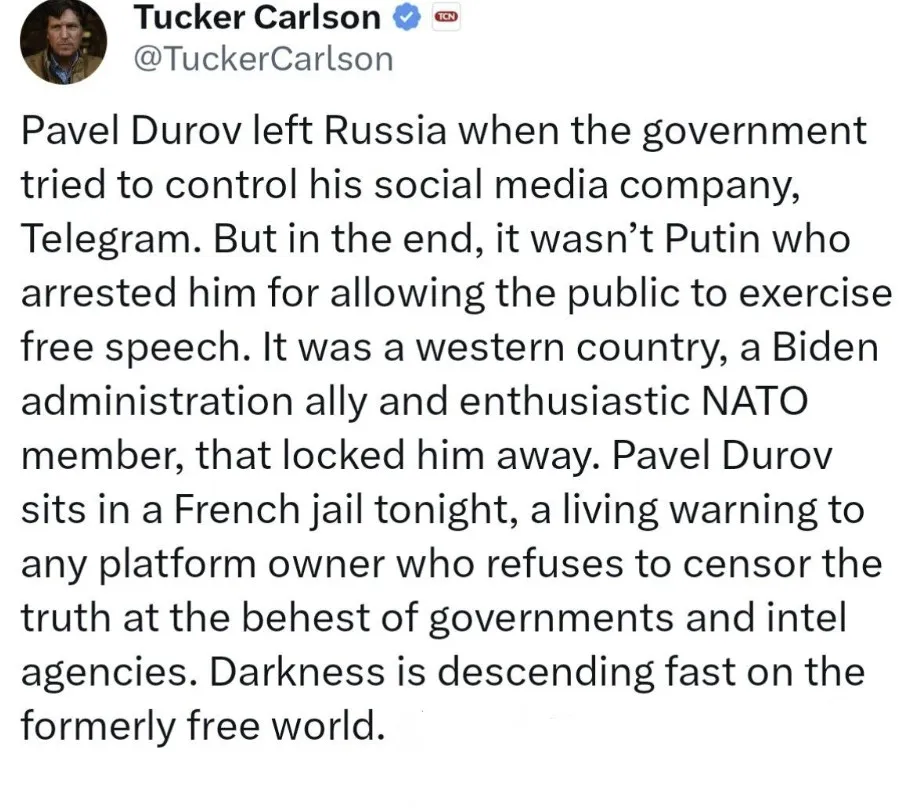 Пост Такера Карлсона