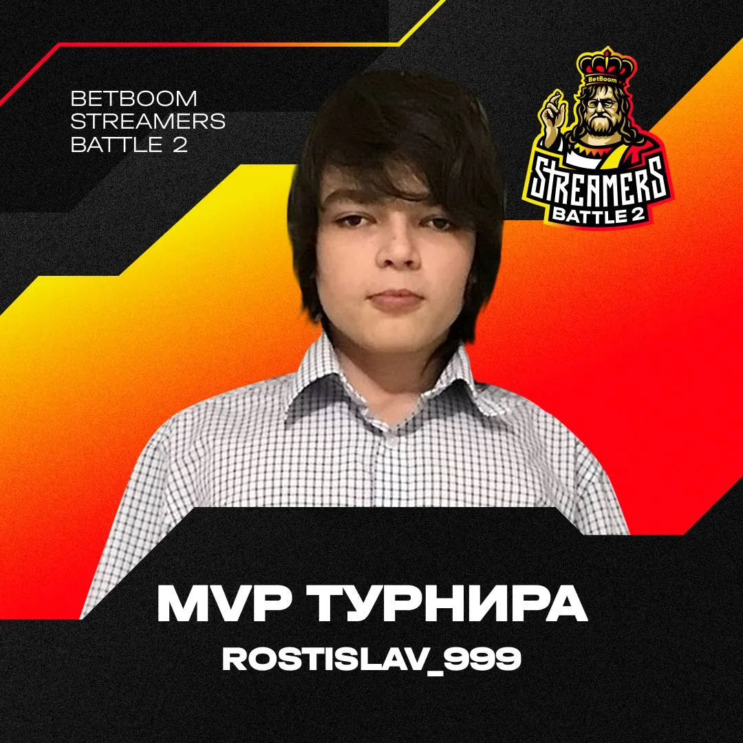 rostislav_999