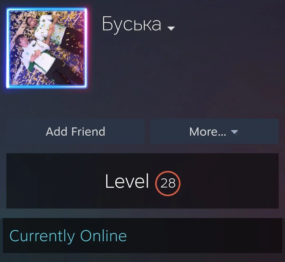 Профиль Malr1ne в Steam
