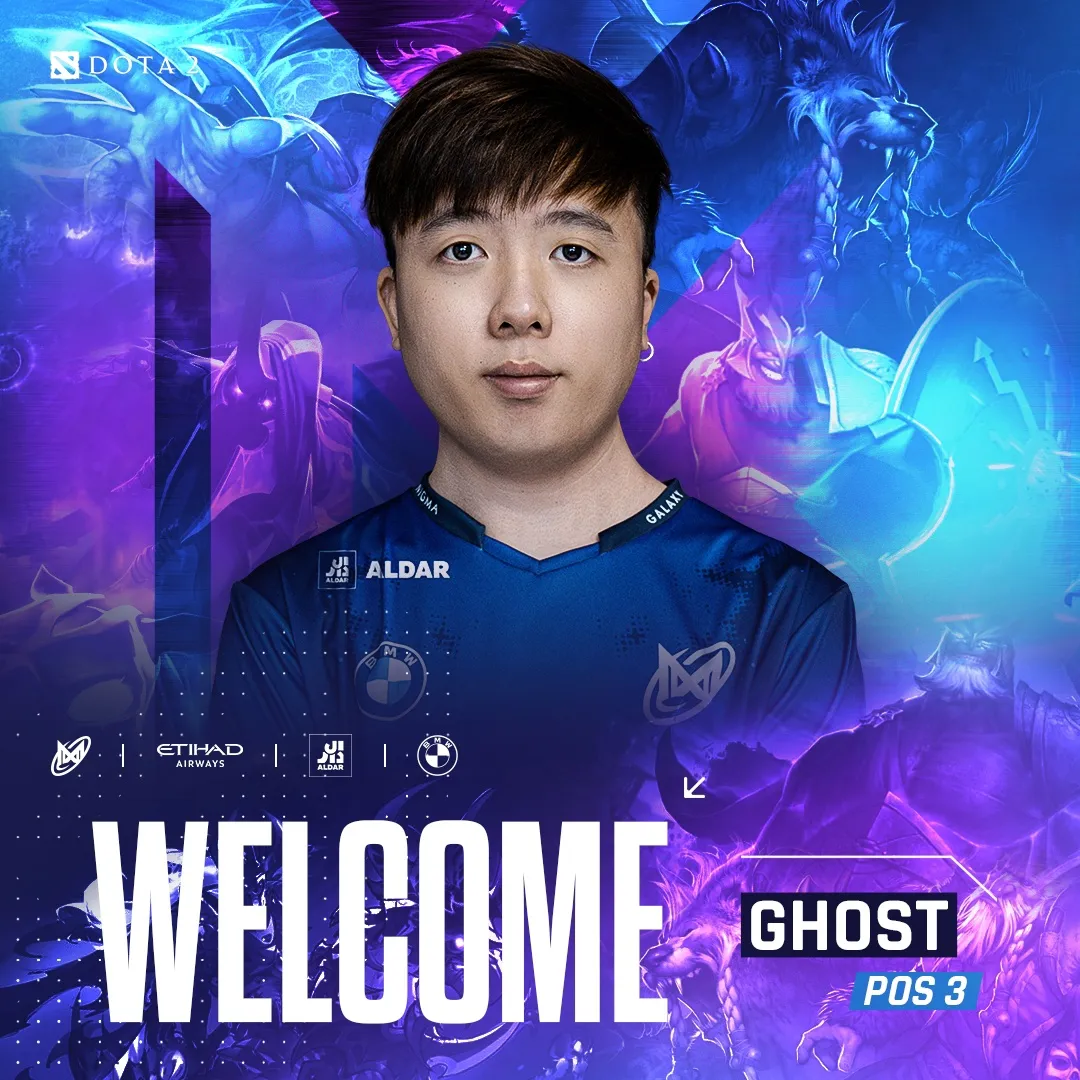 Даниэл Ghost Чан