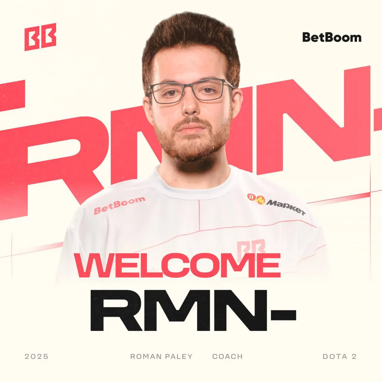 Официальный анонс rmN от BetBoom Team