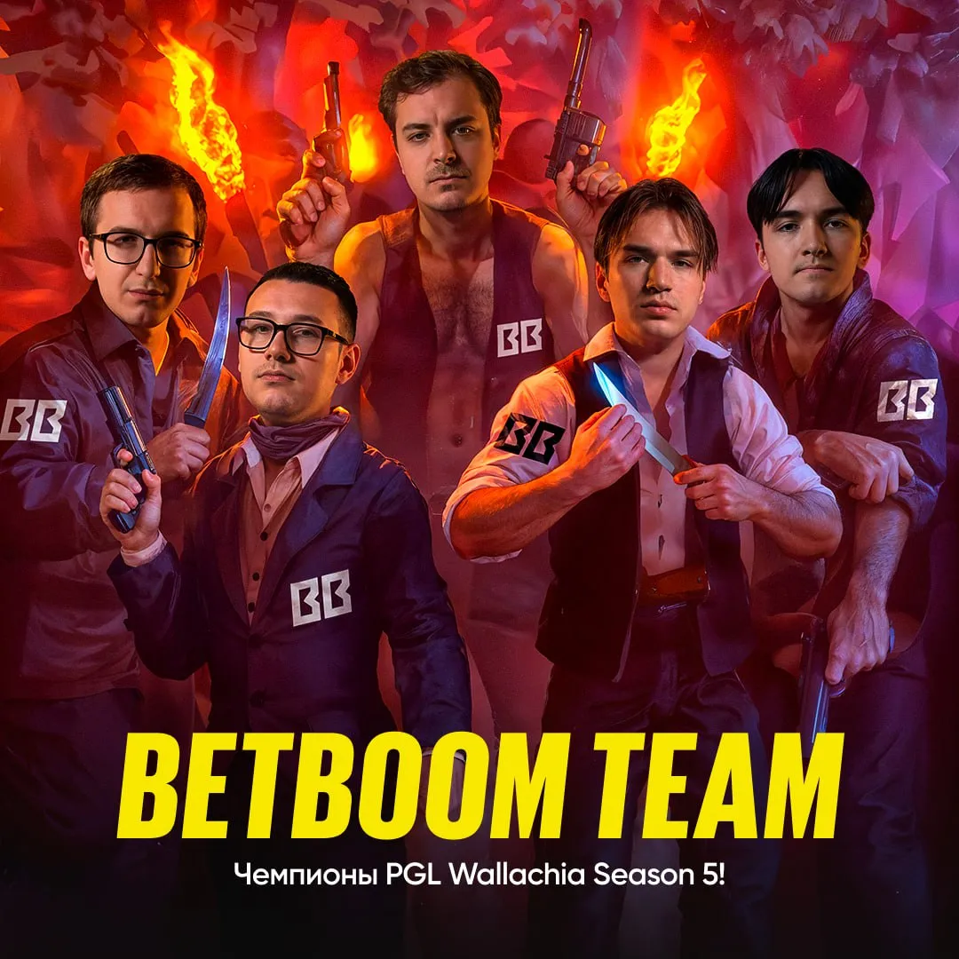 BetBoom Team обыграла Gaimin Gladiators в гранд-финале PGL Wallachia Season 5 со счётом 3:1