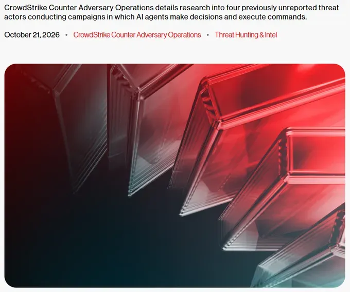 Исследование CrowdStrike появилось в сети 21 октября 2026 года