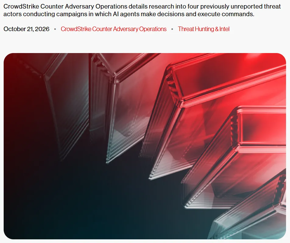 Исследование CrowdStrike появилось в сети 21 октября 2026 года