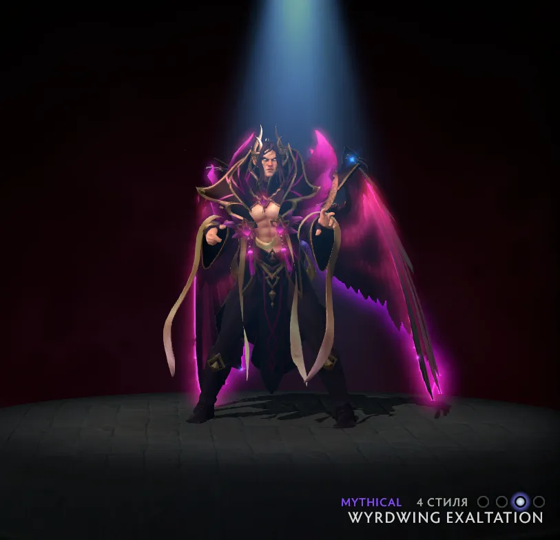 Invoker: Wyrdwing Exaltation (3 стиль)