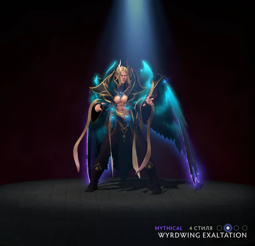 Invoker: Wyrdwing Exaltation (2 стиль)