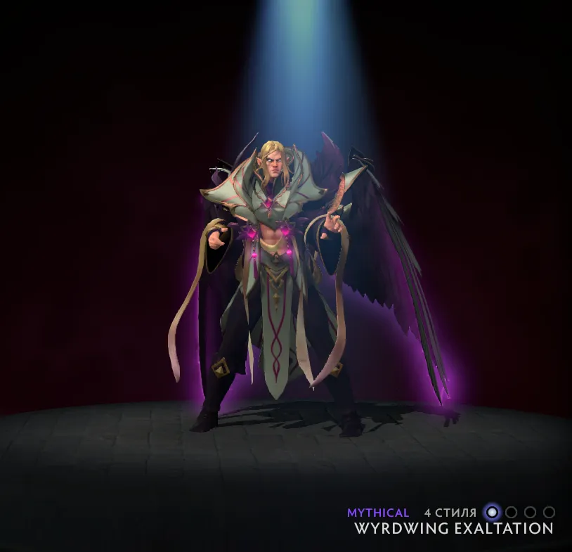 Invoker: Wyrdwing Exaltation (1 стиль)