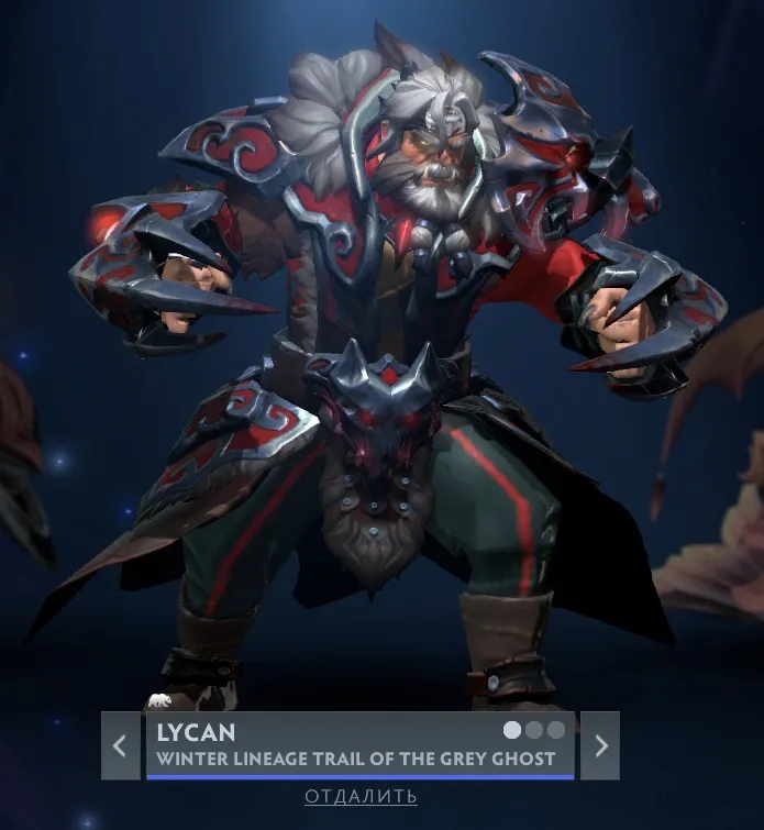 Lycan