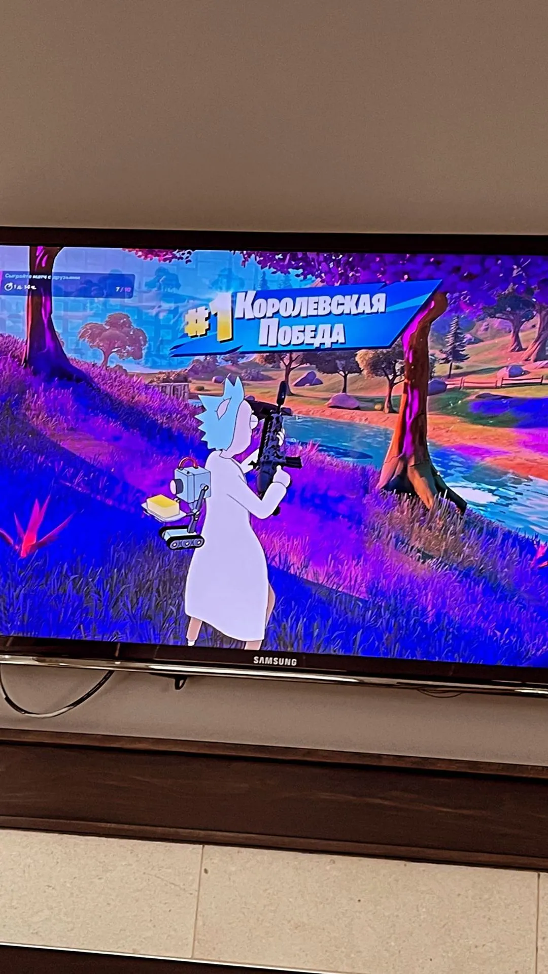 Кантемир Балагов в Fortnite