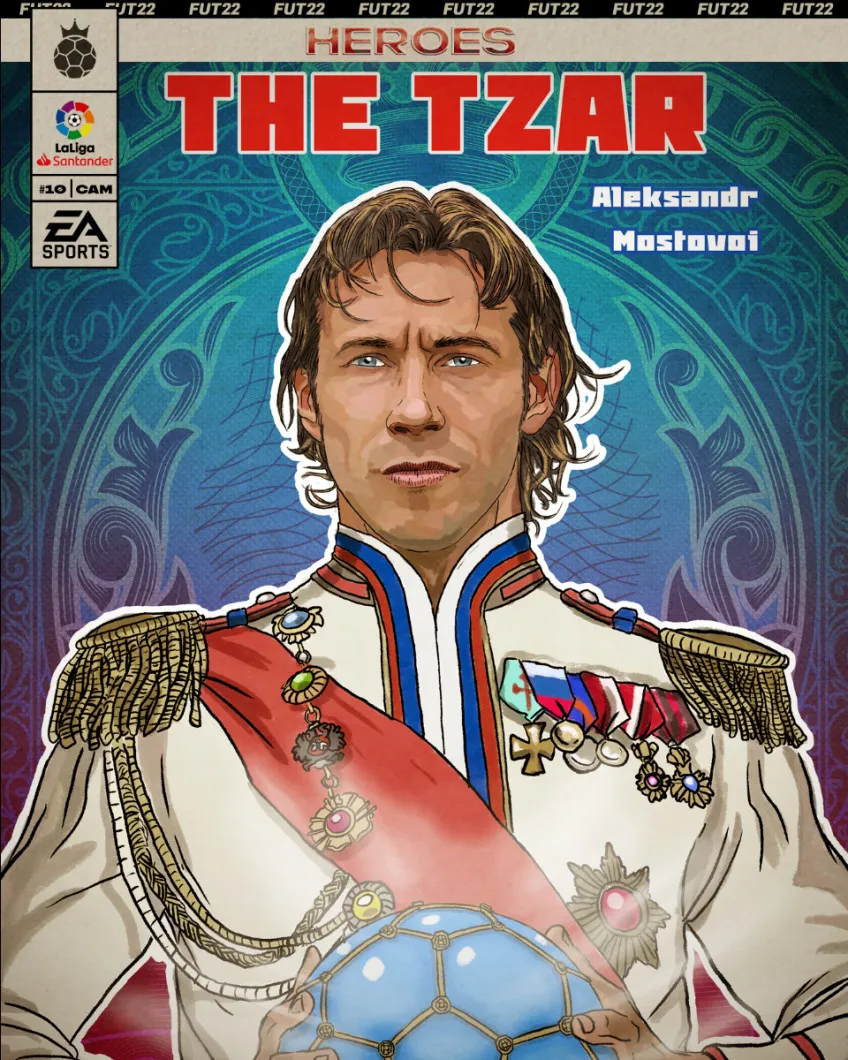 Мостовой в FIFA 22