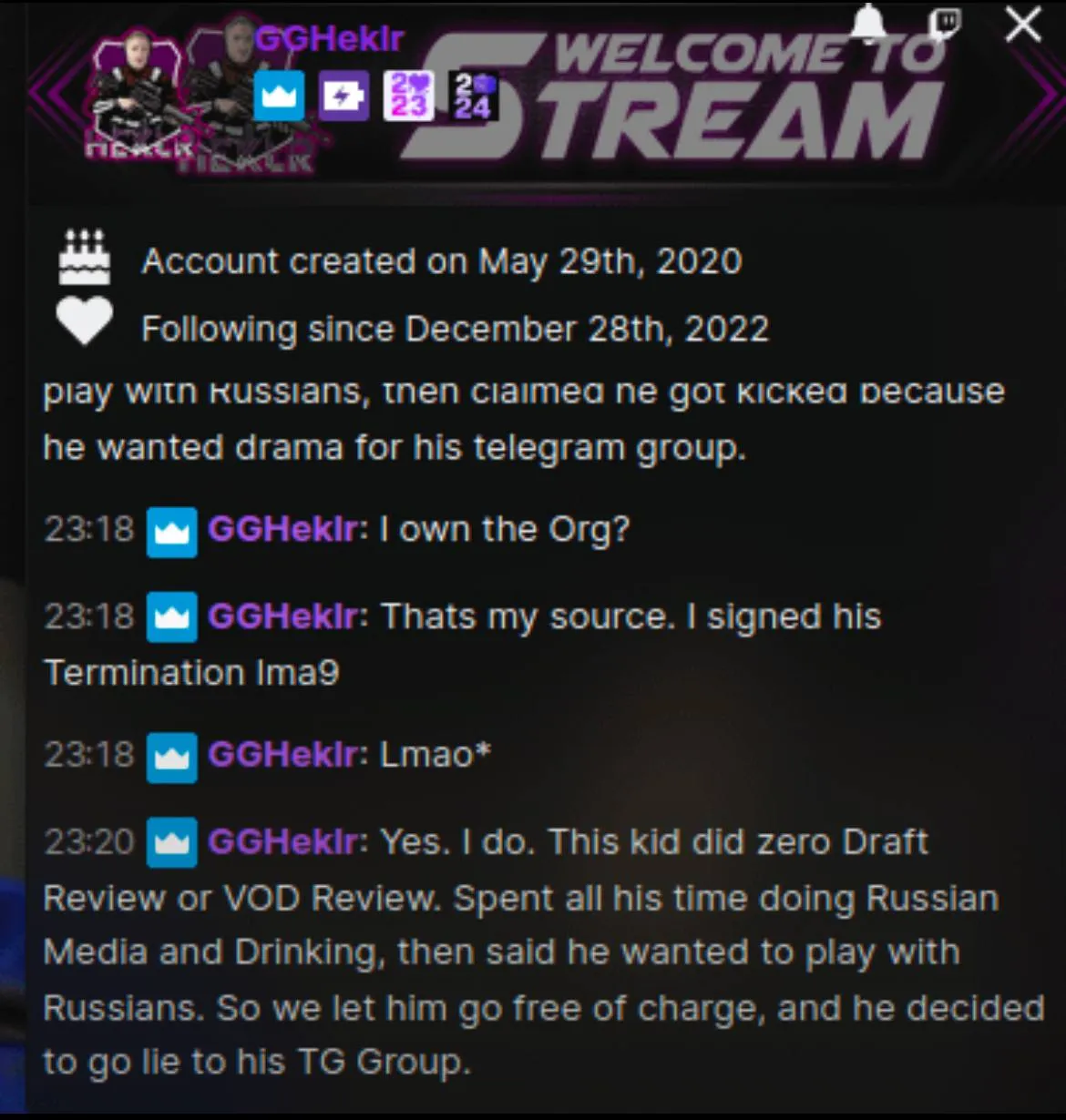 Сооснователь Gaimin Gladiators