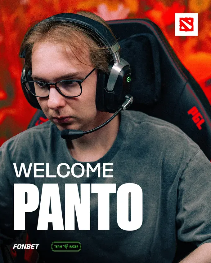 «Добро пожаловать, panto!»