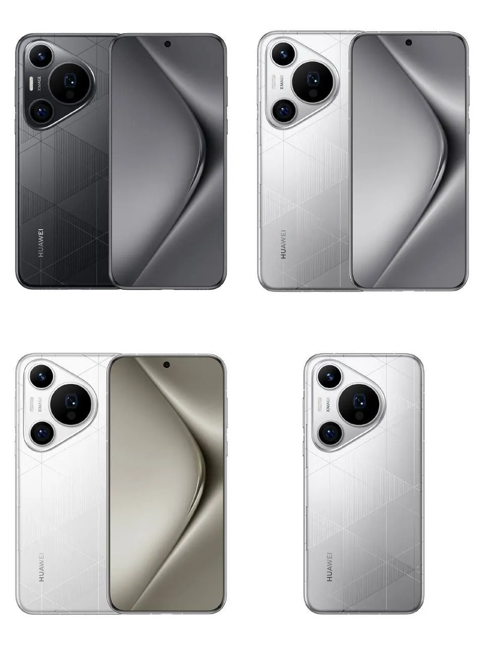 Huawei Pura P70 Pro+