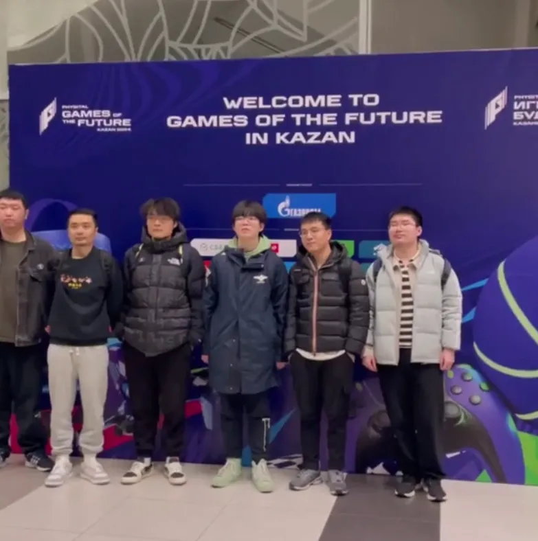 LGD в Казани
