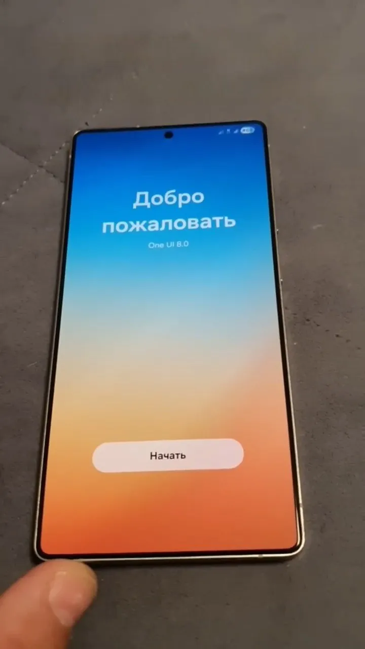 Обновления One UI 8