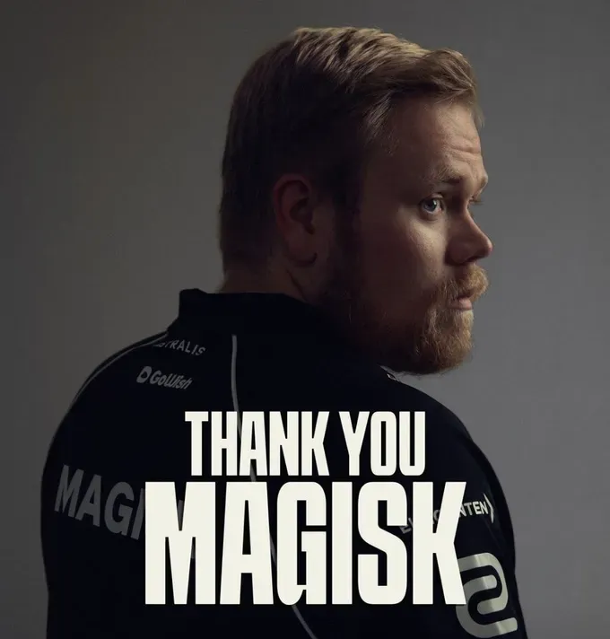 Эмиль Magisk Рейф