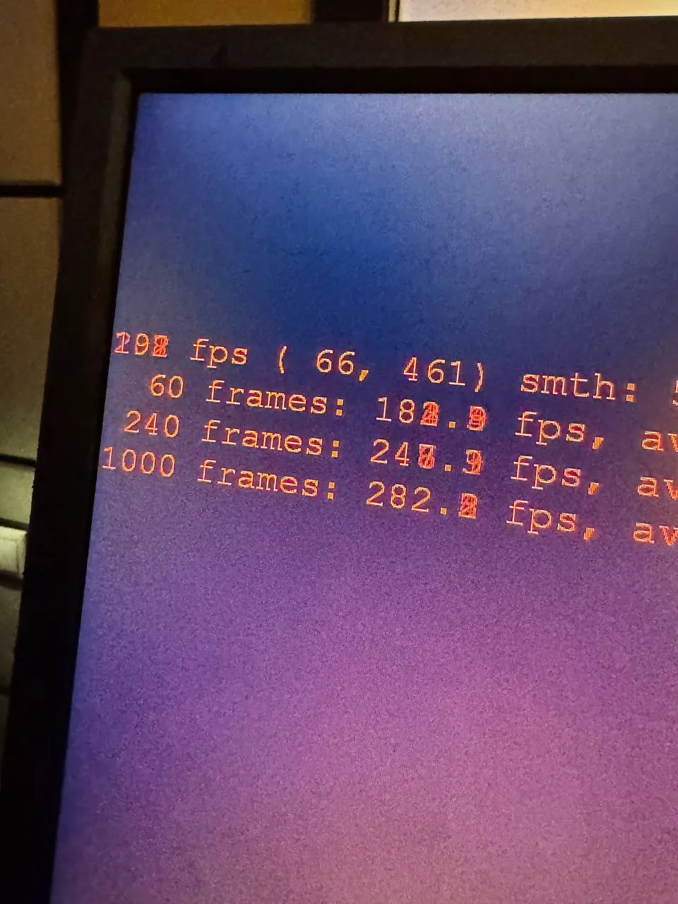 FPS у seized