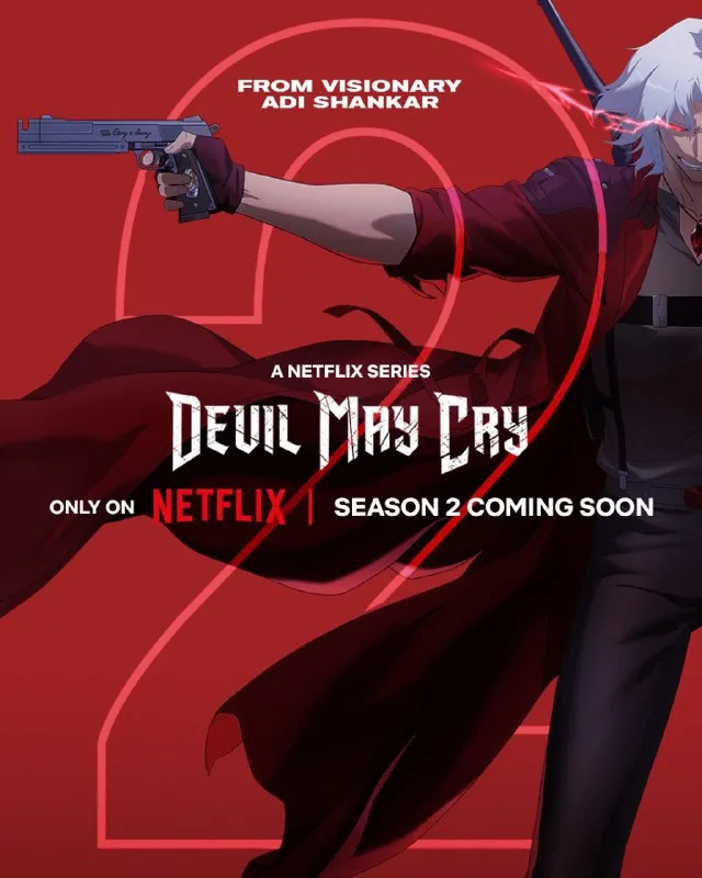 Второй сезон Devil May Cry