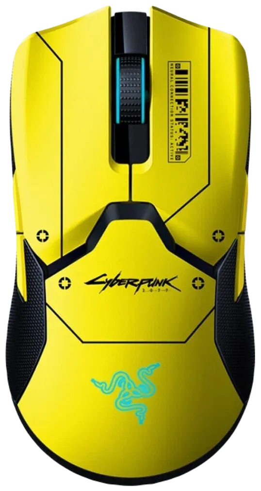 Razer Viper Ultimate Cyberpunk 2077