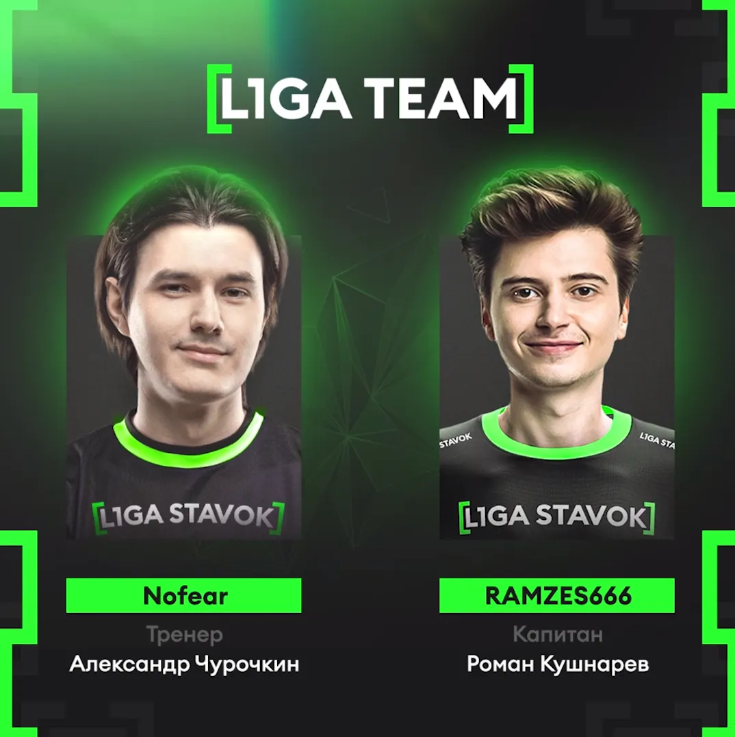 Nofear стал тренером состава L1ga Team по Dota 2
