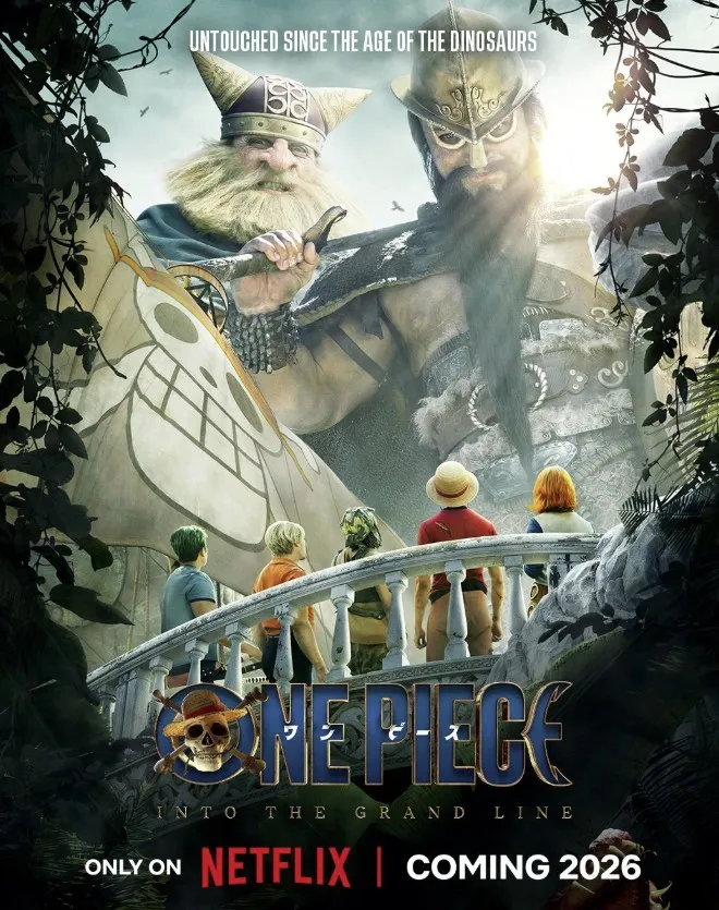 Постер «One Piece. Большой куш»
