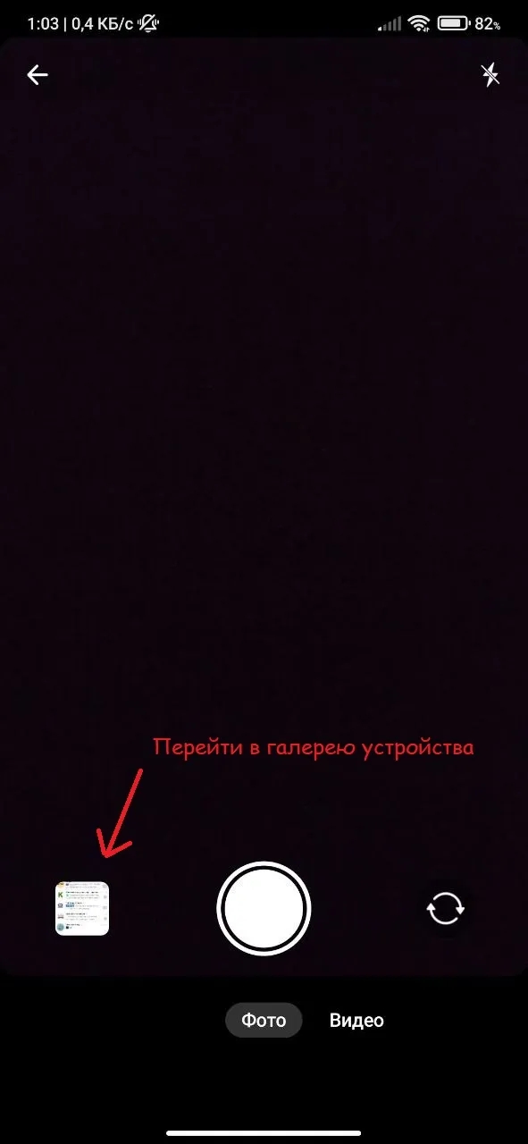 .