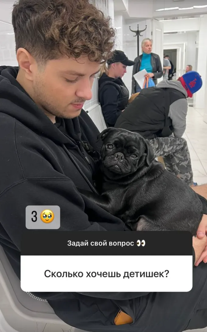 Фото, которое выложила sindi