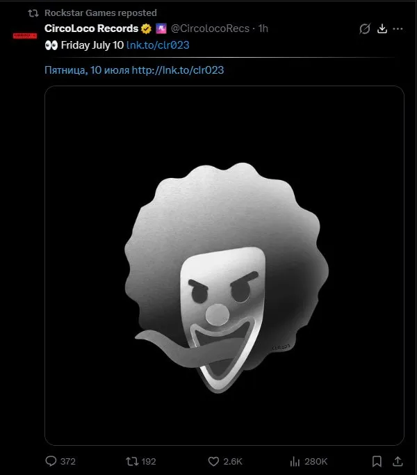Rockstar репостнула анонс релиза CircoLoco Records на 10 июля