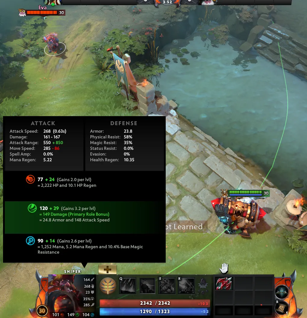 Ошибка с Earthshaker