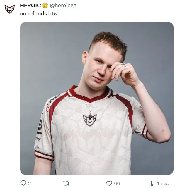 Пост HEROIC