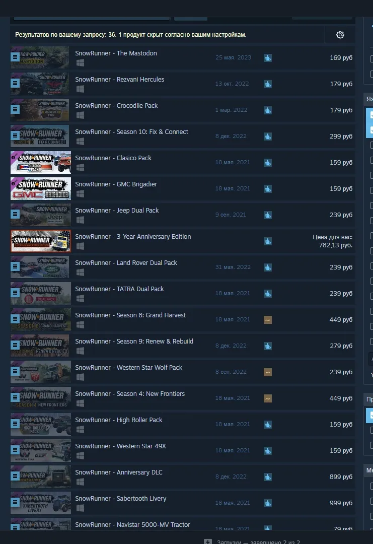 Дополнения для SnowRunner в российском Steam