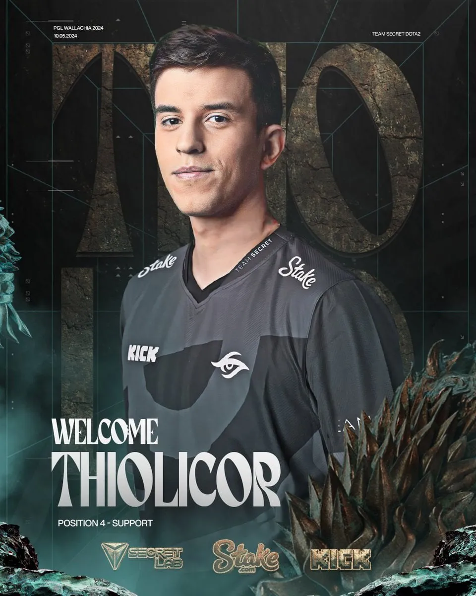 Тиаго Thiolicor де Оливейра Кордейро сыграет за Team Secret