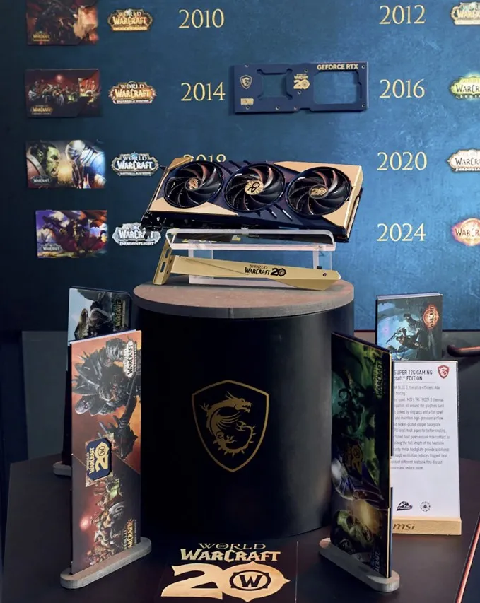Юбилейная RTX 4070 SUPER с изображениями World of Warcraft