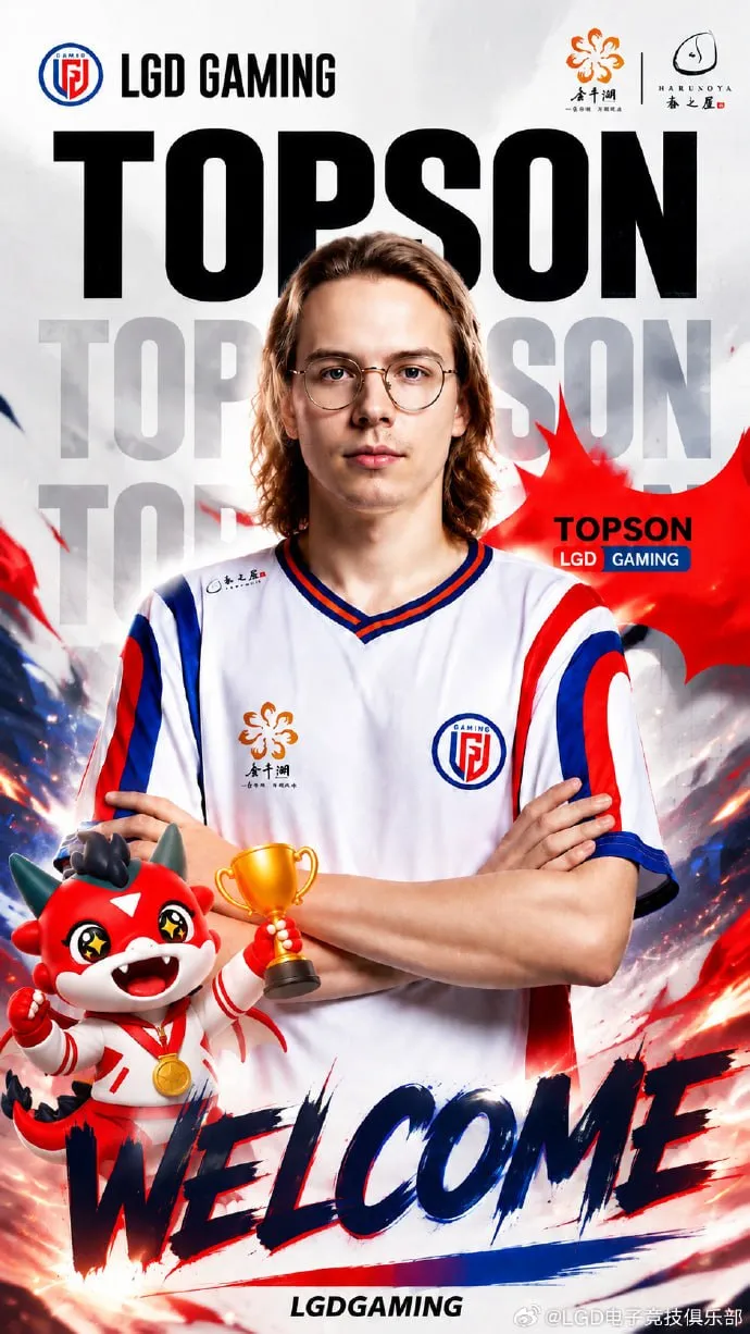 Топиас Topson Таавитсайнен