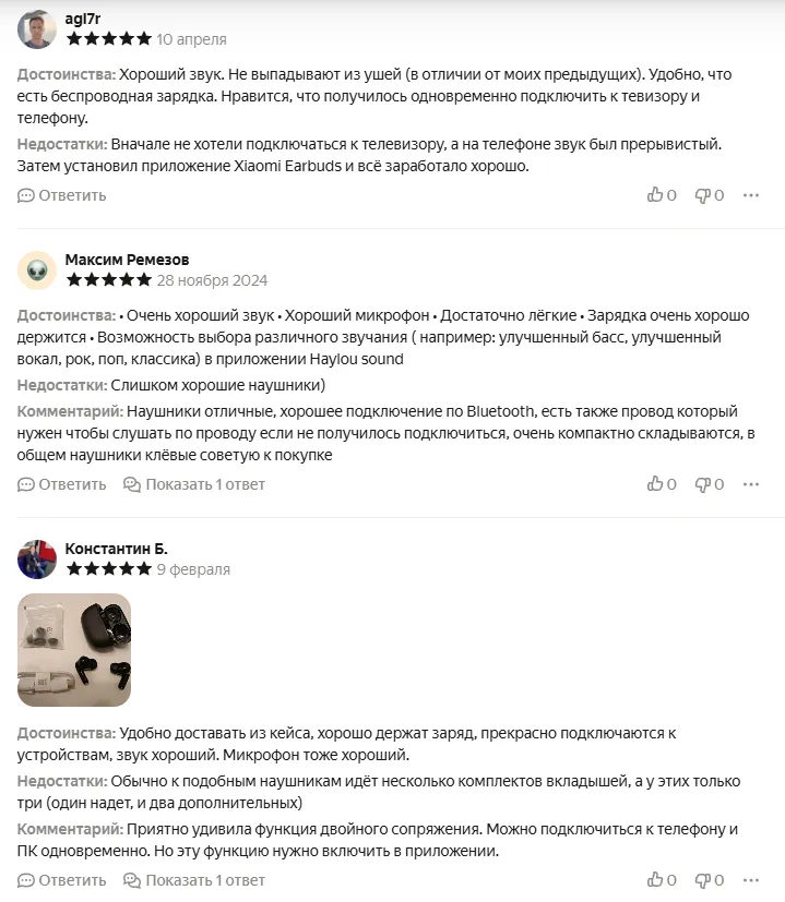 Отзывы о Xiaomi Redmi Buds 6S*