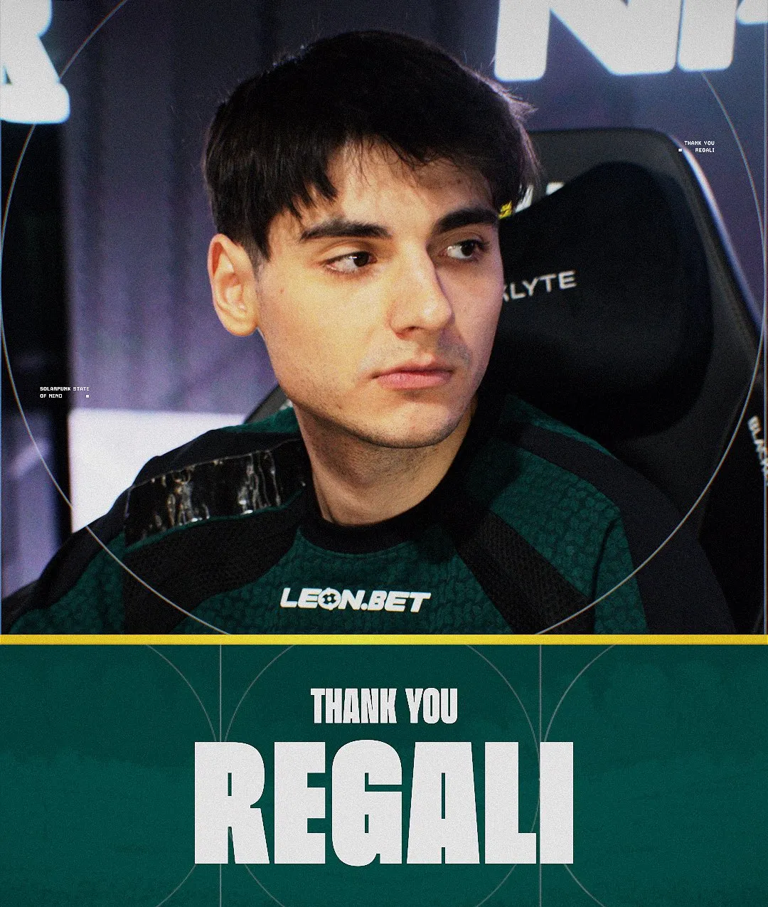 Лулиан regali Харйяу