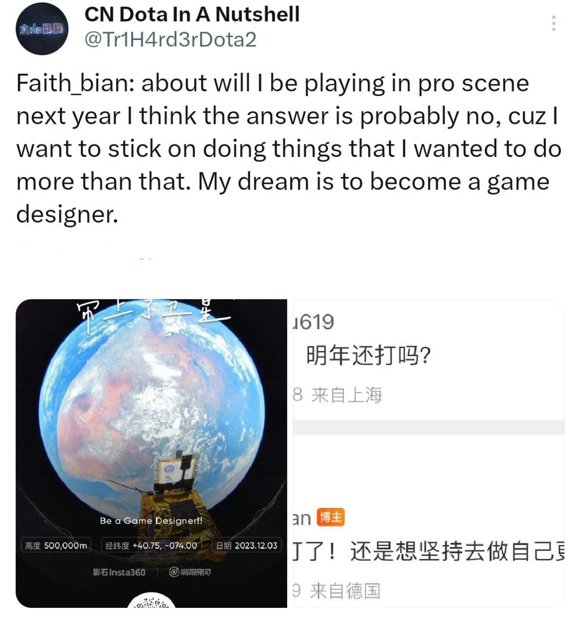 .
