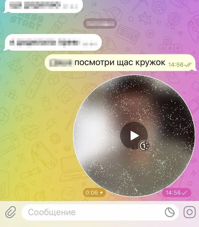 Пример мошенничества в Telegram