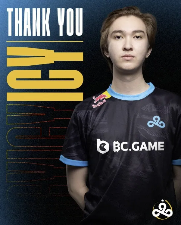 Анонс Cloud9