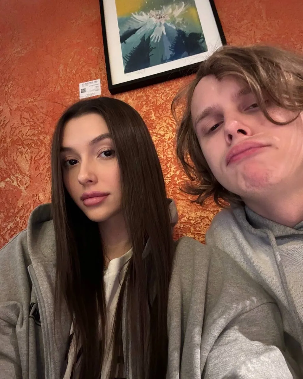Евгения и Антон dyrachyo Шкредов